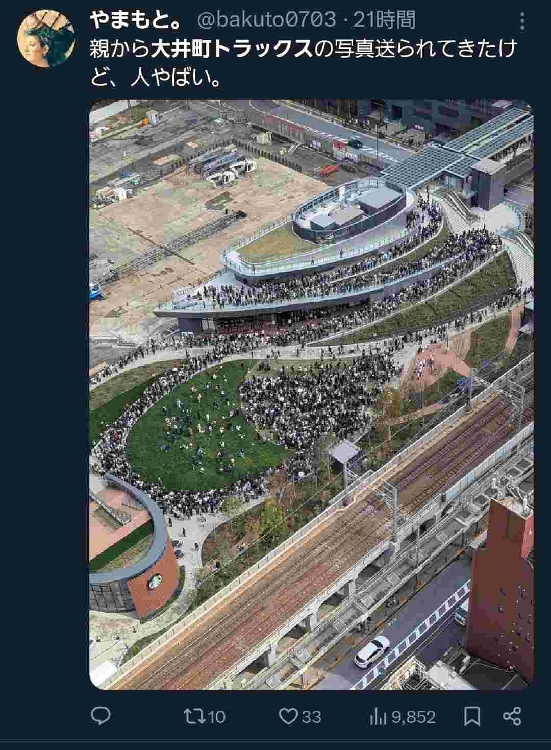 レス1番の画像4