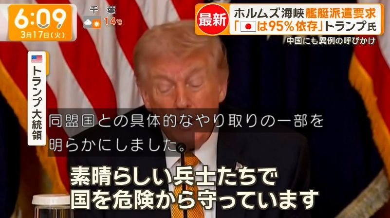 レス1番の画像2