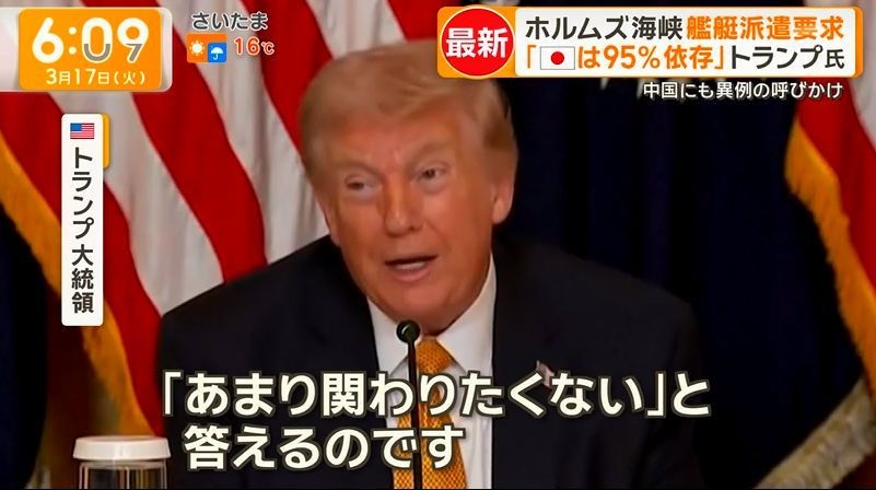 レス1番の画像4