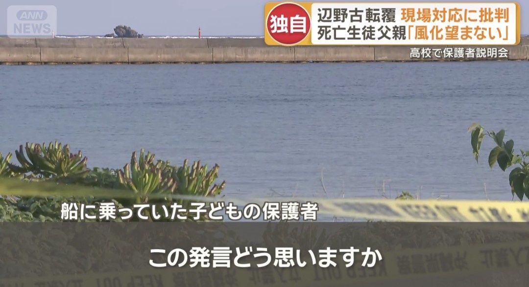 レス1番の画像4