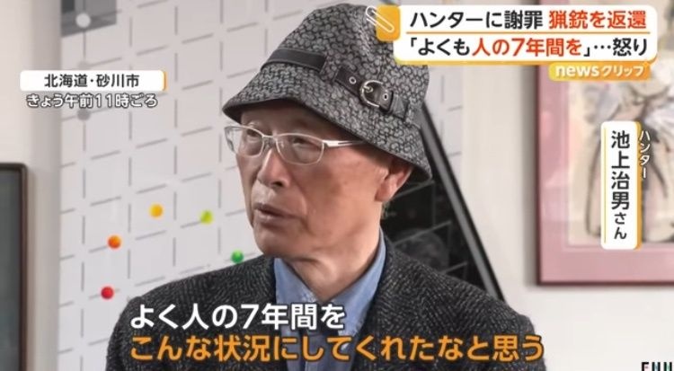 レス1番の画像4