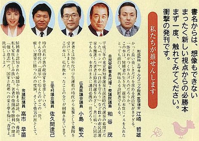 レス31番の画像3