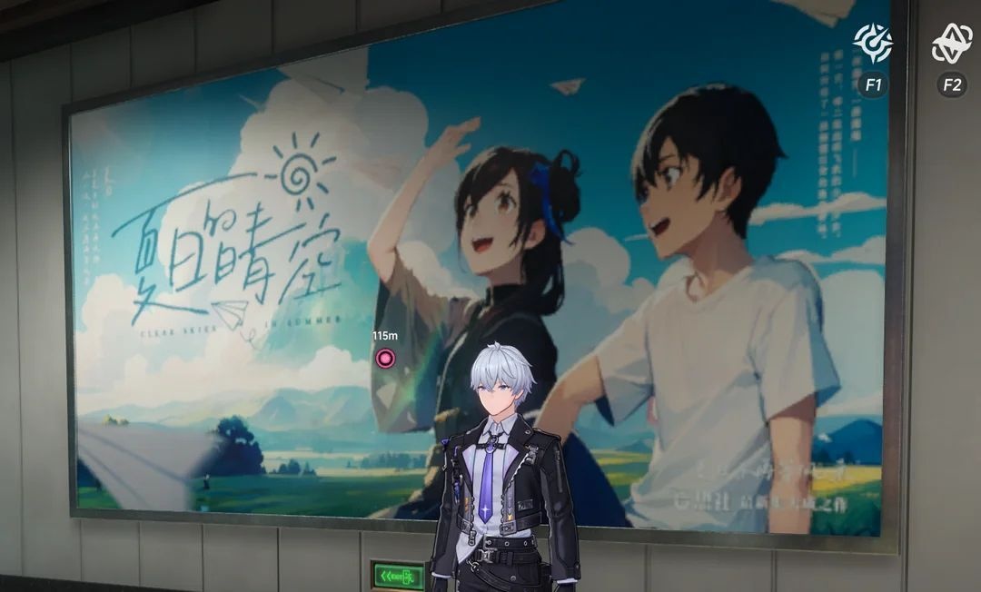 レス1番の画像2
