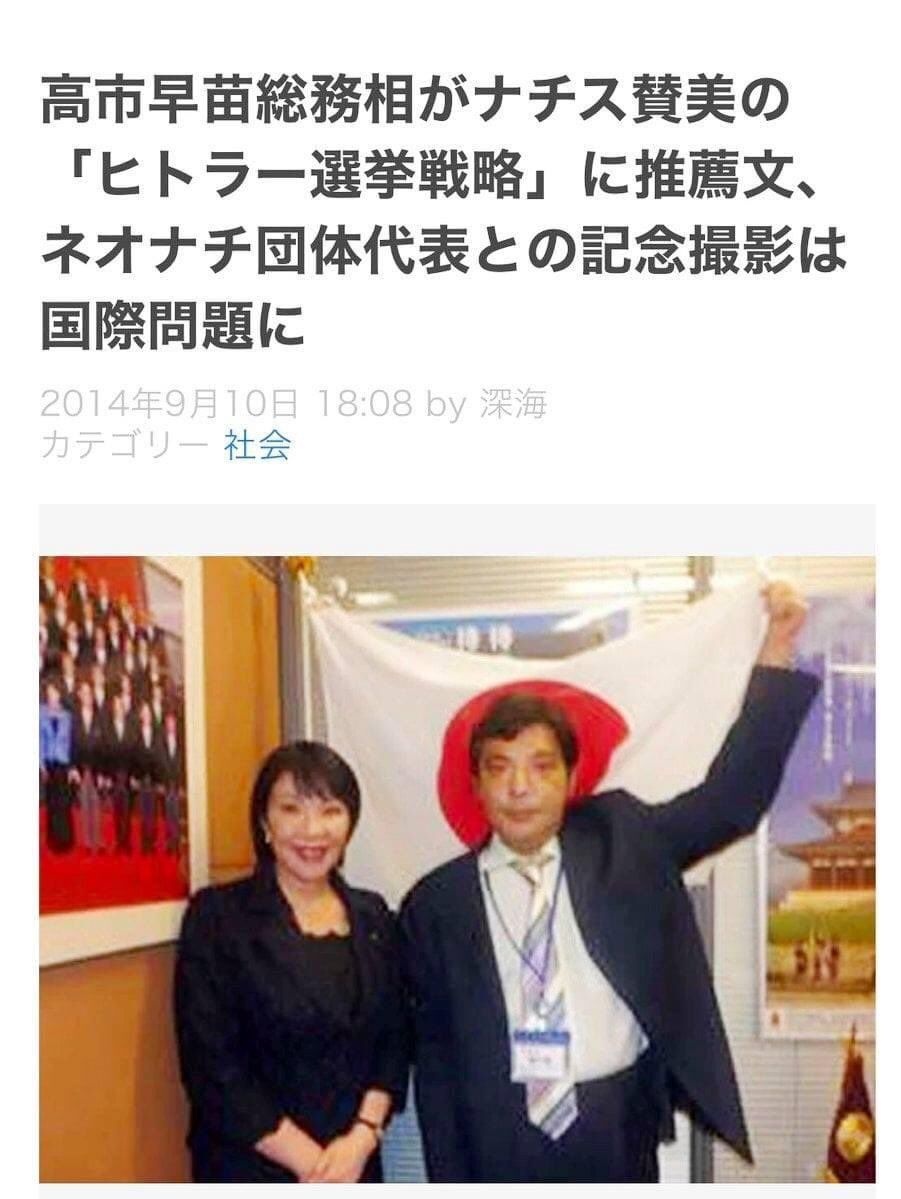 レス31番の画像2