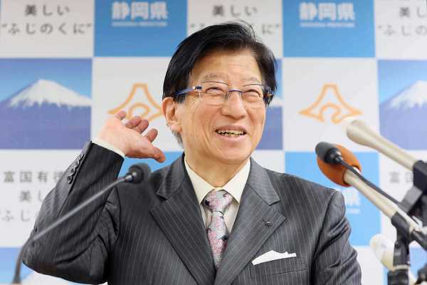 記事サムネイル