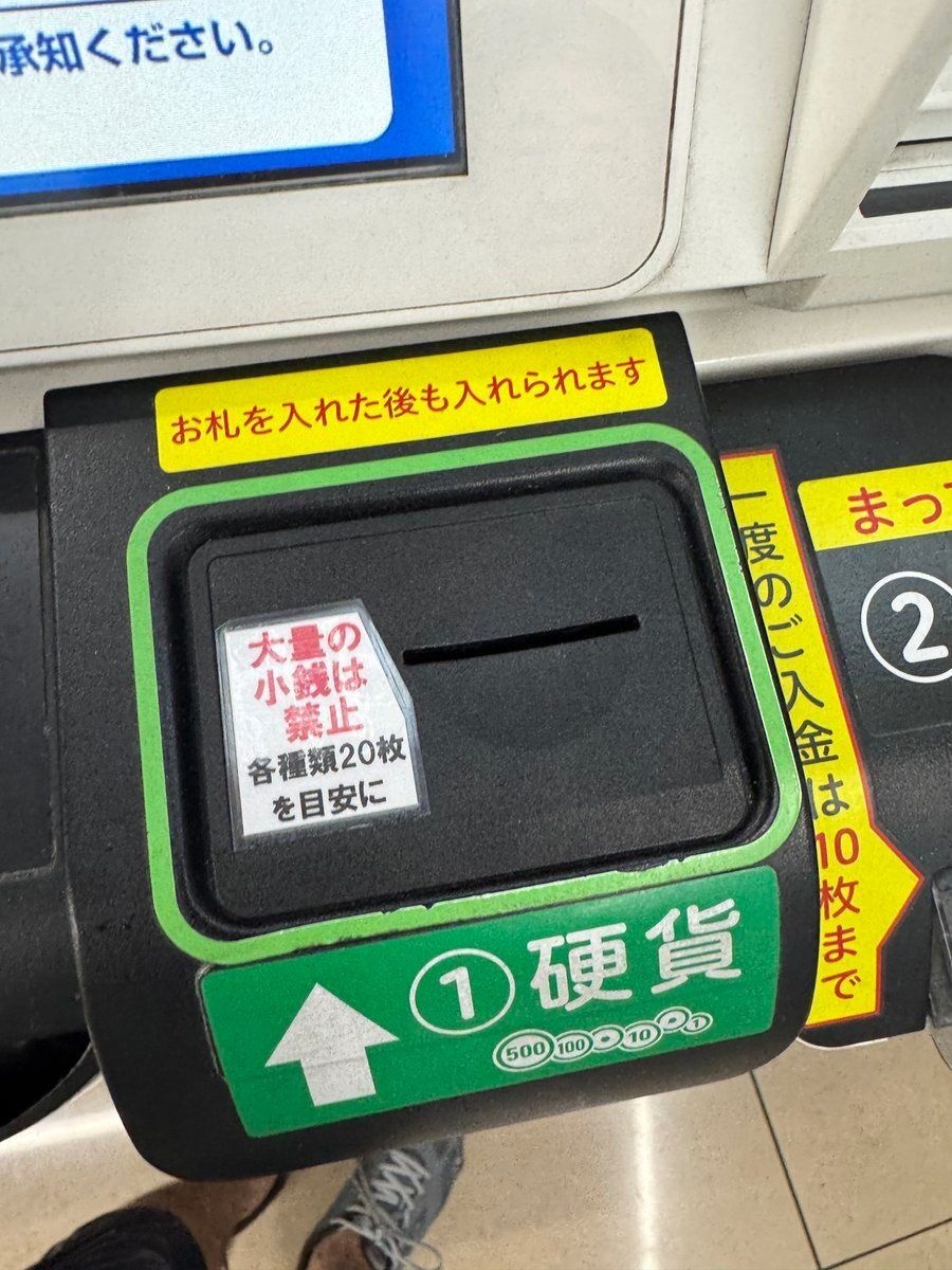 レス1番の画像2