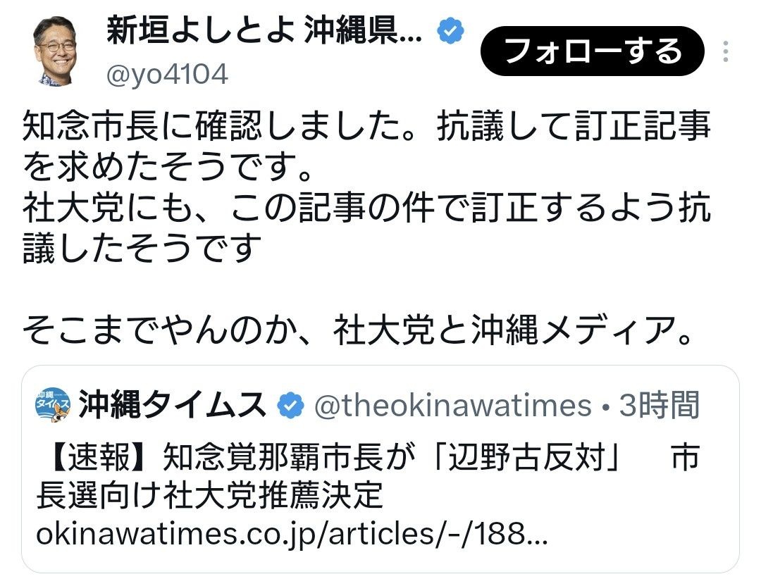 レス1番の画像2