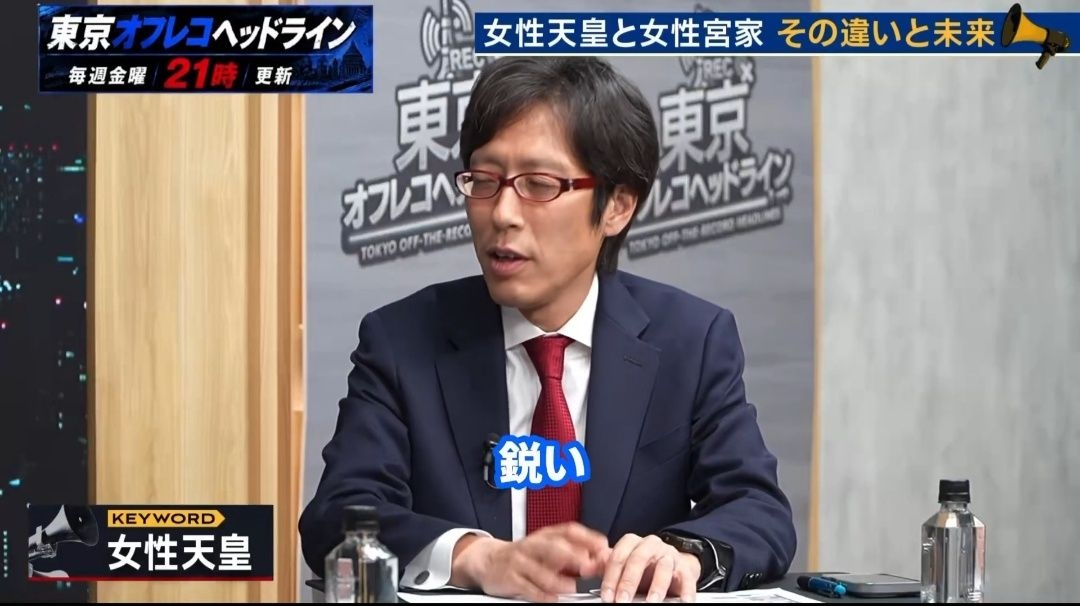 レス1番の画像5