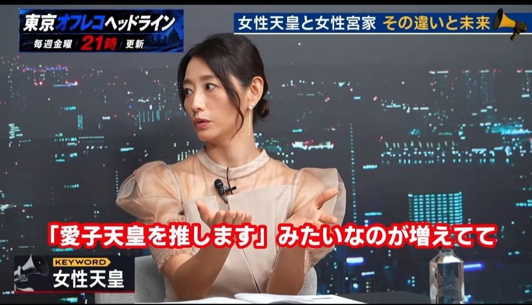 レス1番の画像2