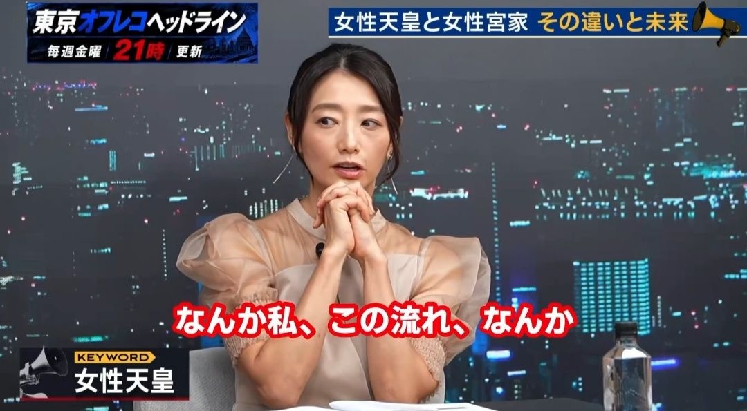 レス1番の画像3