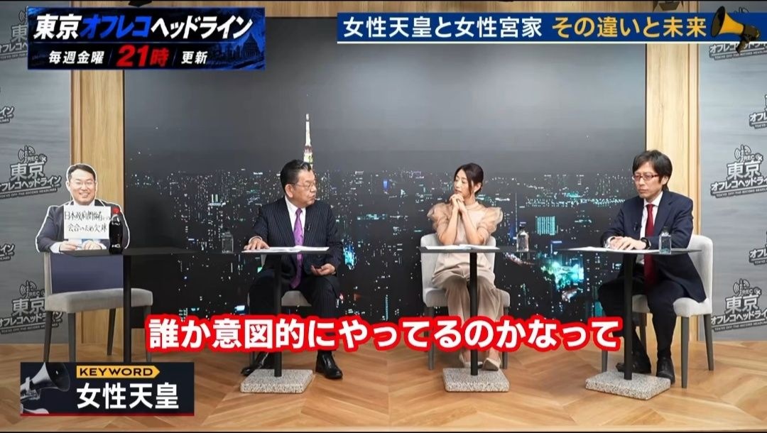 レス1番の画像4