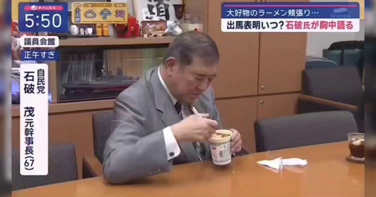 レス4番の画像2