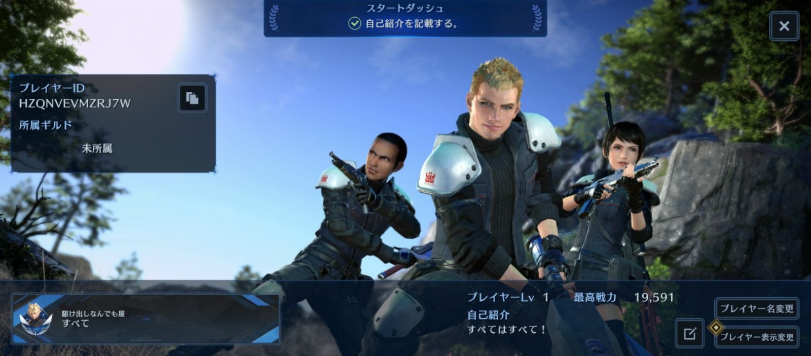 レス5番の画像16