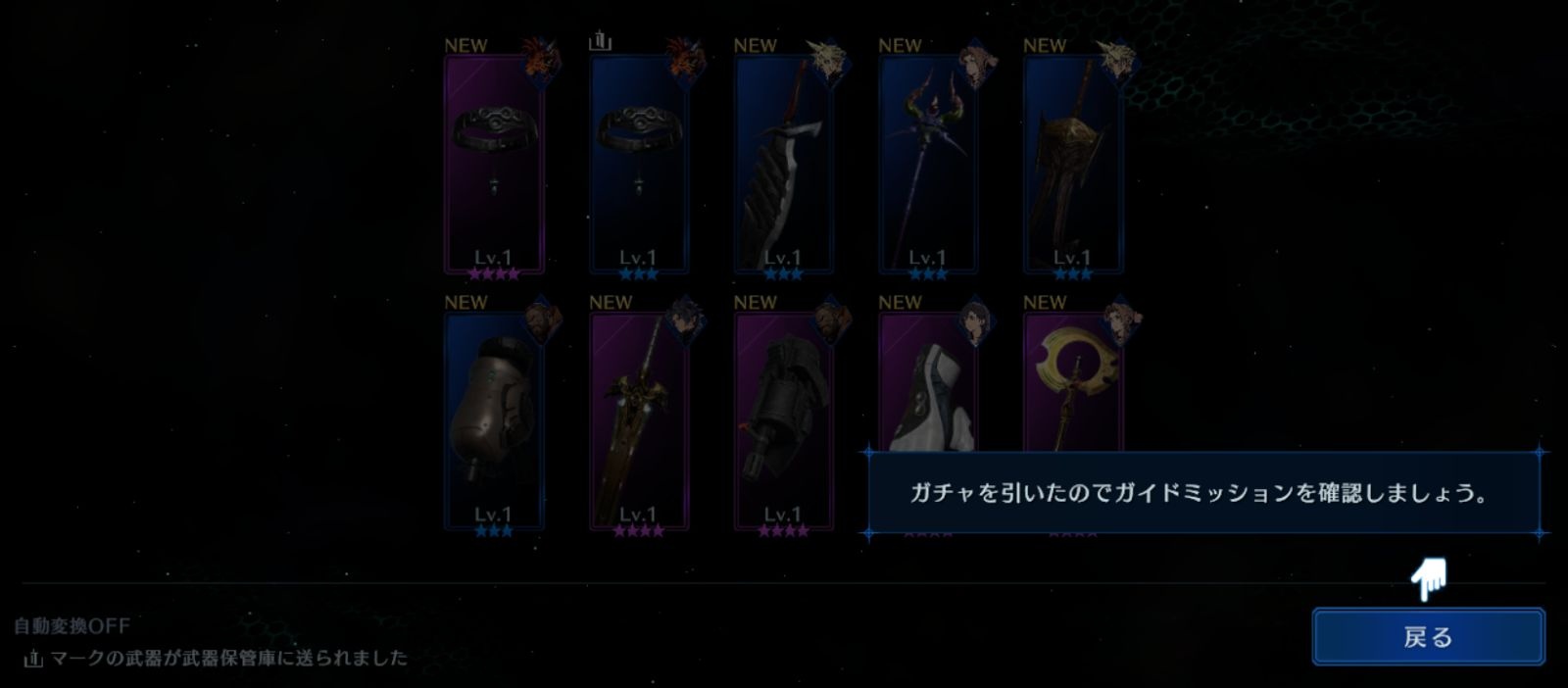 レス5番の画像6