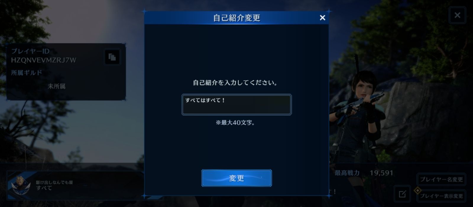 レス5番の画像15