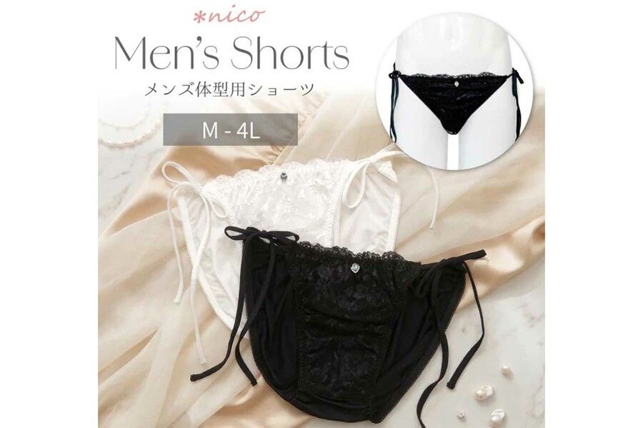 レス3番の画像1
